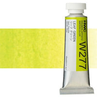 Profesionalne akvarel boje Holbein Artists 15 ml – list zelena