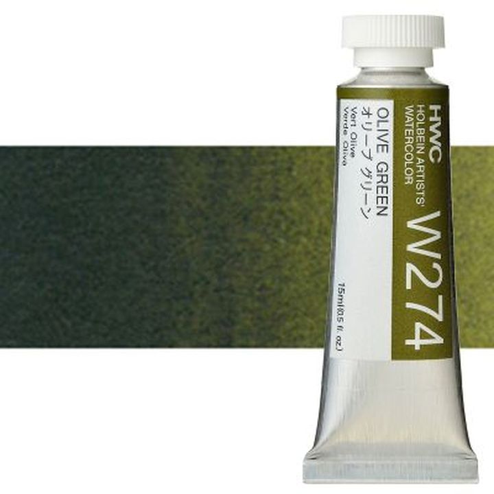 Profesionalne akvarel boje Holbein Artists 15 ml – maslinasto zelena