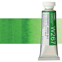 Profesionalne akvarel boje Holbein Artists 15 ml – permanentna zelena br. 2