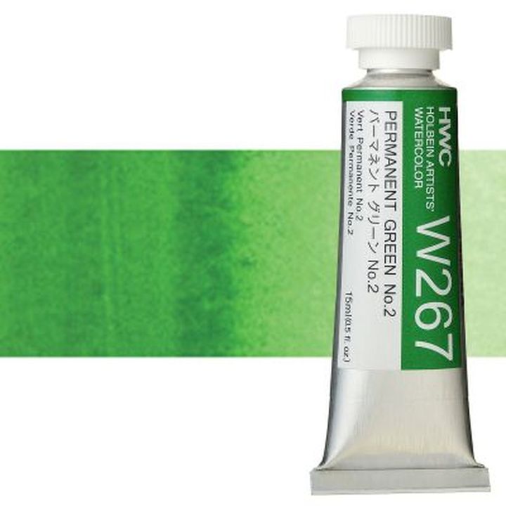 Profesionalne akvarel boje Holbein Artists 15 ml – permanentna zelena br. 2