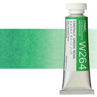 Profesionalne akvarel boje Holbein Artists 15 ml – smaragdno zelena nova