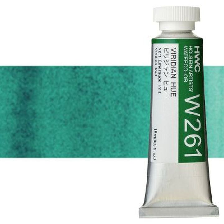 Profesionalne akvarel boje Holbein Artists 15 ml – viridian hue