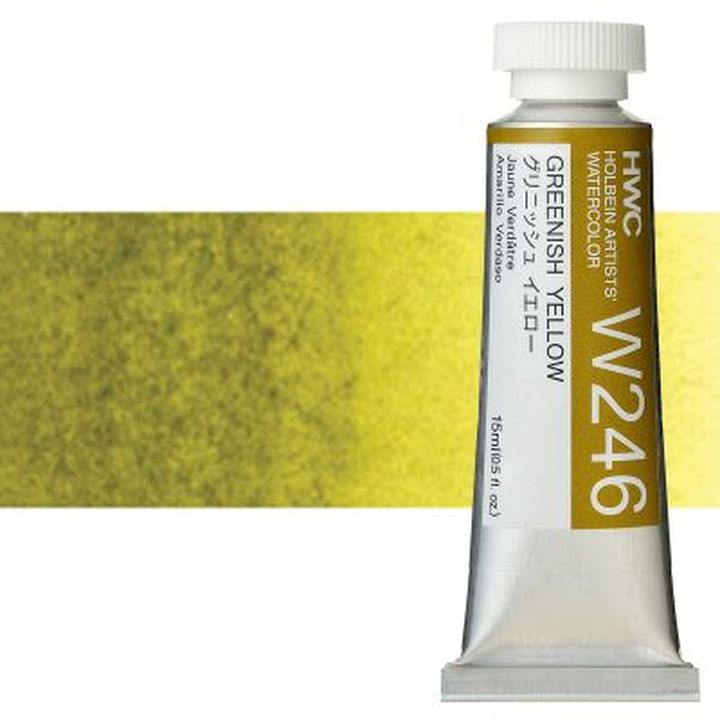 Profesionalne akvarel boje Holbein Artists 15 ml – zelenkasto žuta