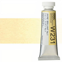 Profesionalne akvarel boje Holbein Artists 15 ml – briljantna žuta br. 1