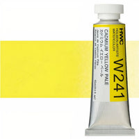 Profesionalne akvarel boje Holbein Artists 15 ml – kadmij žuta blijeda