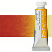 Profesionalne akvarel boje Holbein Artists 15 ml – kinakridon zlatna