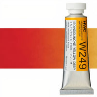 Profesionalne akvarel boje Holbein Artists 15 ml – isoindolinone tamnožuta