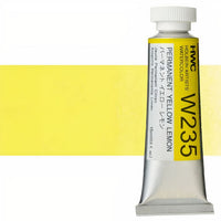 Profesionalne akvarel boje Holbein Artists 15 ml – permanentna limun žuta