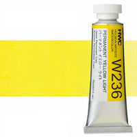Profesionalne akvarel boje Holbein Artists 15 ml – permanentna svijetložuta