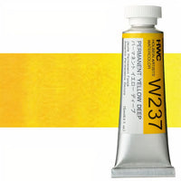 Profesionalne akvarel boje Holbein Artists 15 ml – permanentna tamnožuta