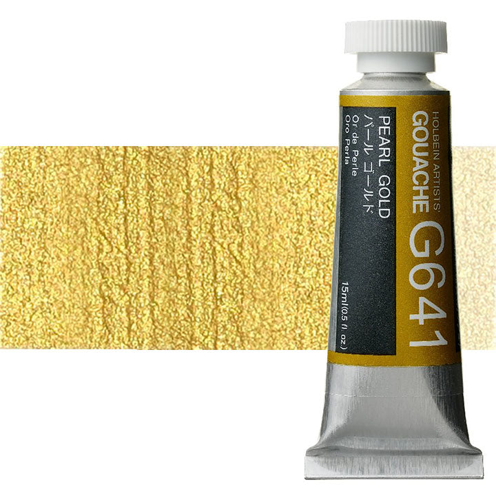 Profesionalne gvaš boje Holbein Artists 15 ml