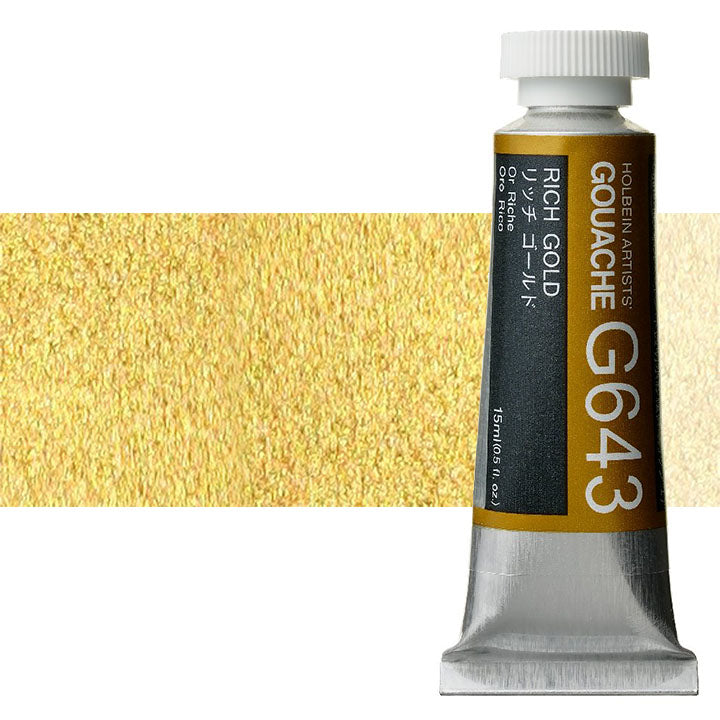 Profesionalne gvaš boje Holbein Artists 15 ml