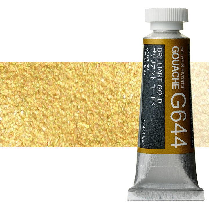 Profesionalne gvaš boje Holbein Artists 15 ml – briljantna zlatna