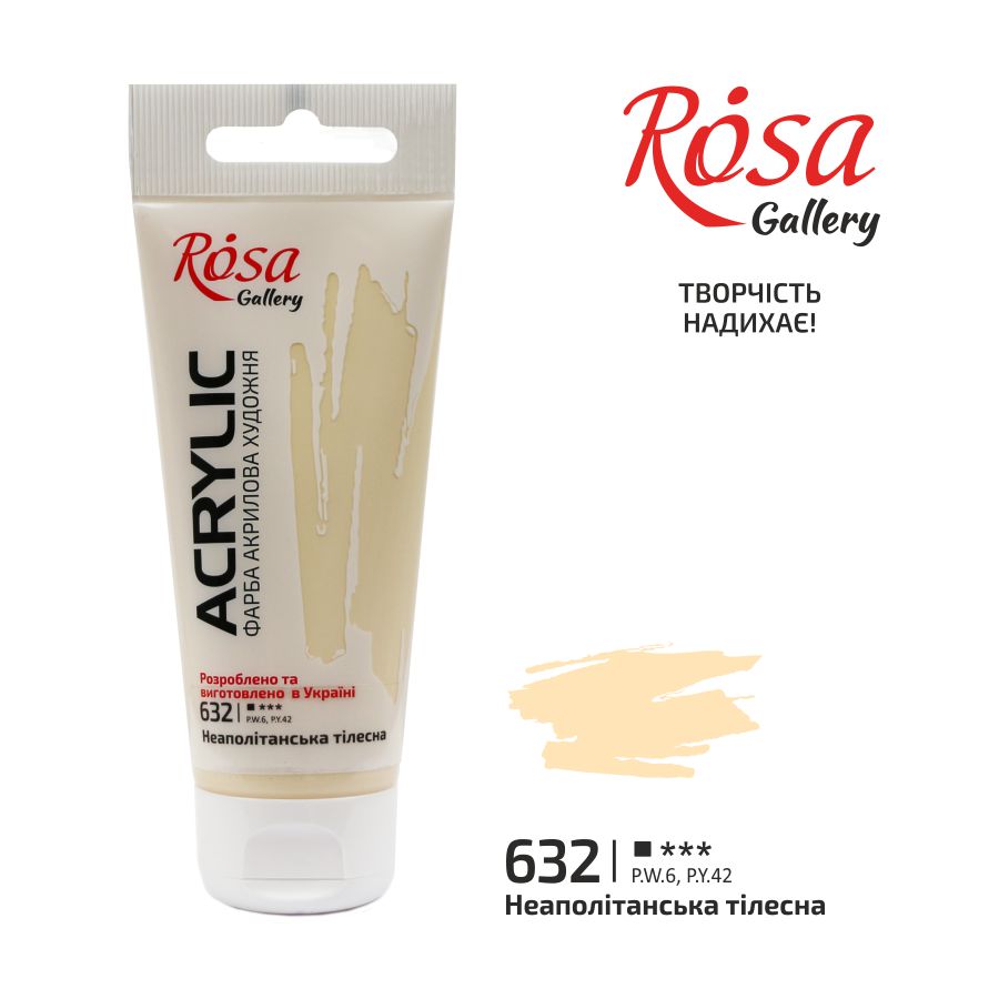 Akrilna boja, 60 ml, ROSA Gallery – Naples Flesh