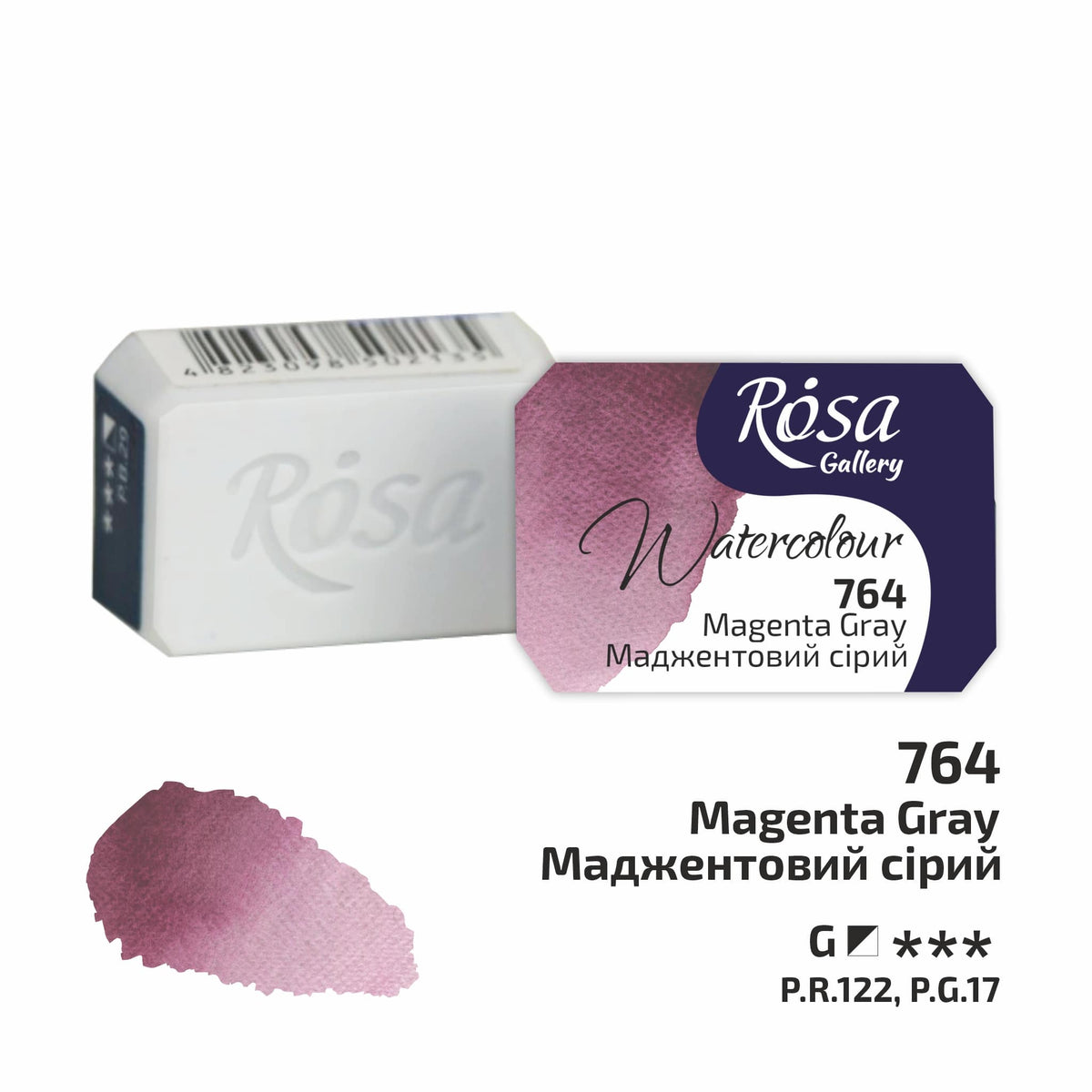 Akvarelne boje Rosa Gallery posudica 2.5 ml – Magenta Gray panvička