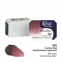 Akvarelne boje Rosa Gallery posudica 2.5 ml – Carbon Red panvička