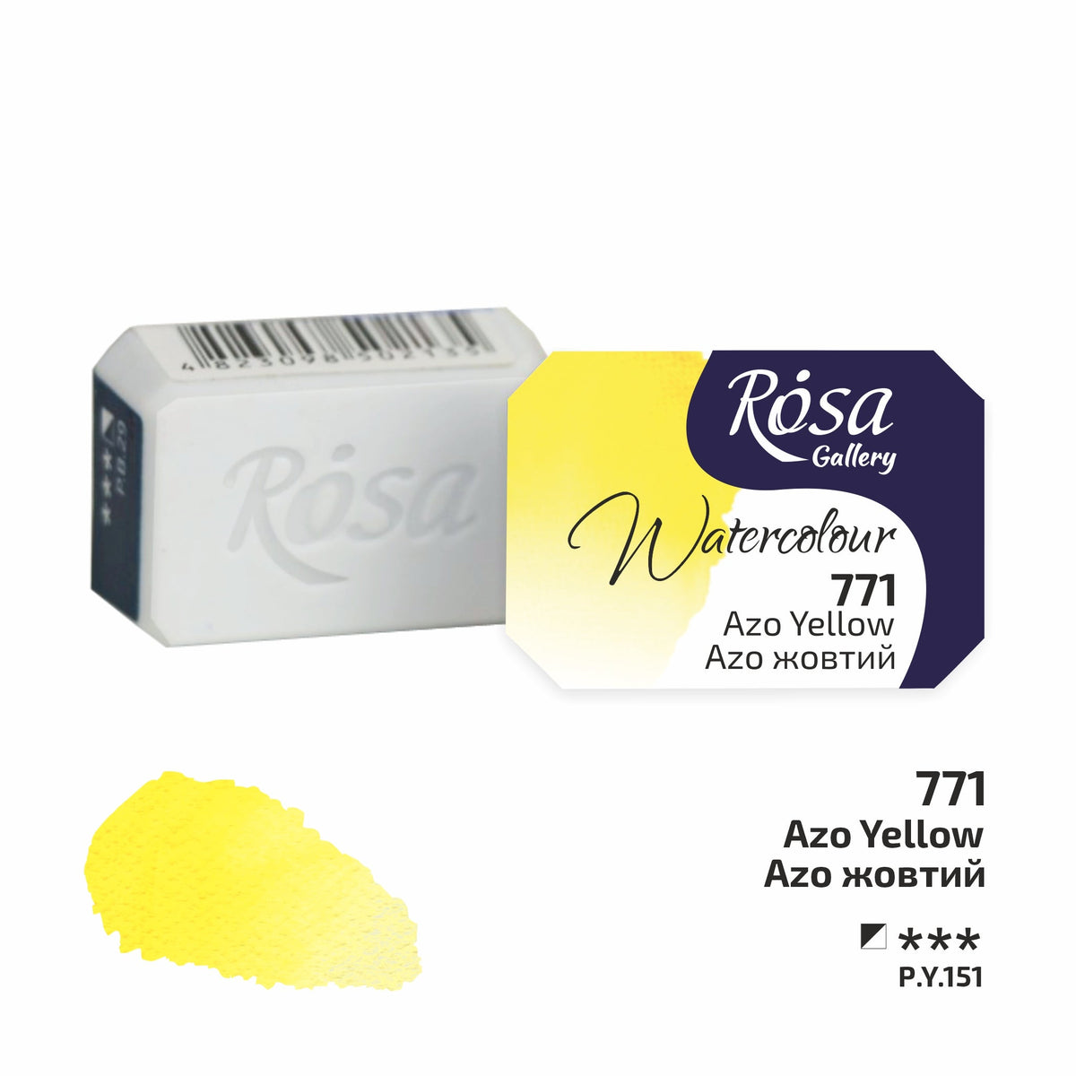 Akvarelne boje Rosa Gallery posudica 2.5 ml – Azo Yellow panvička