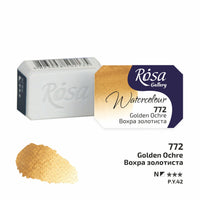 Akvarelne boje Rosa Gallery posudica 2.5 ml – Golden Ochre panvička
