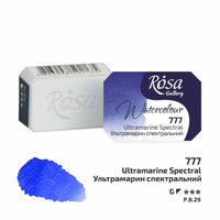 Akvarelne boje Rosa Gallery posudica 2.5 ml – Ultramarine Spectral panvička