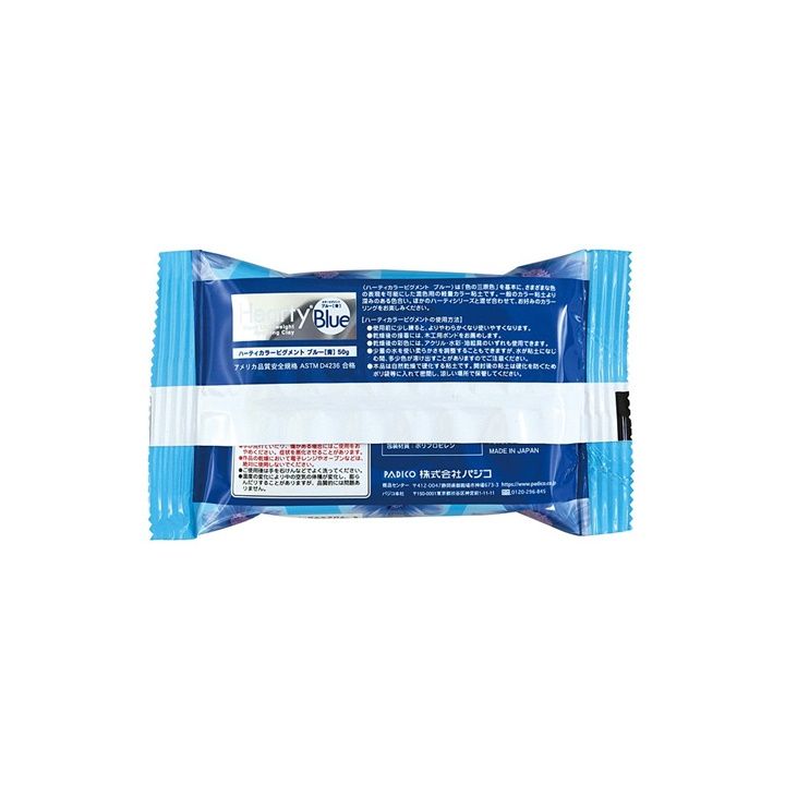 Samostvrdnjavajuća masa ultralagana Hearty Padico 50 g | razne nijanse — slika 1
