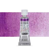 Schmincke Horadam akvarelne boje u tubi 5 ml – 474 manganese fialová