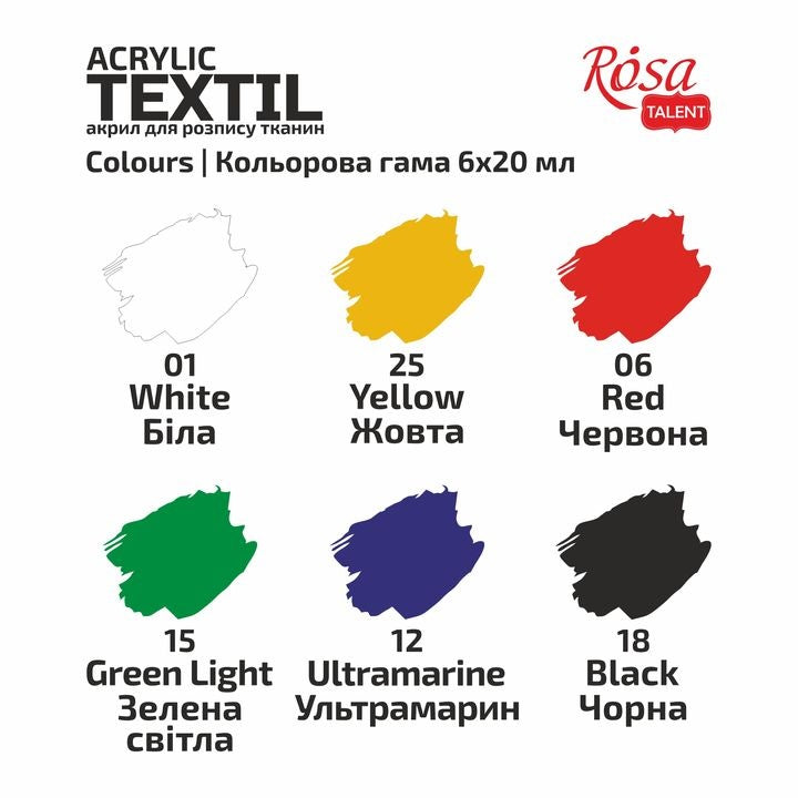 set-akrilnih-boja-za-tekstil-cat-rosa-talent-razni-setovi-3.jpg