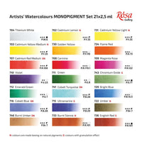set-akvarel-boja-monopigmented-rosa-gallery-metalna-kutija-indigo-21-boja-pune-posudice-HR-RSK3403221-5.jpg