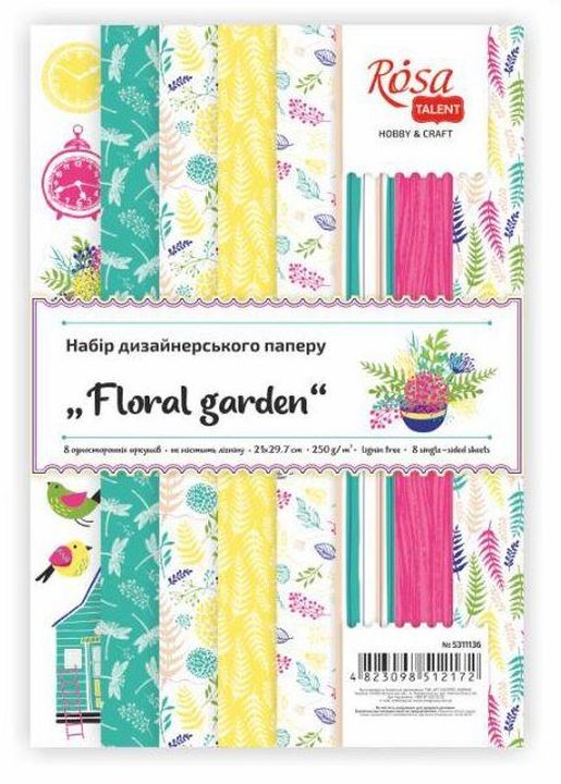 Set papira za scrapbooking Floral garden 21 x 29.7 cm — slika 2