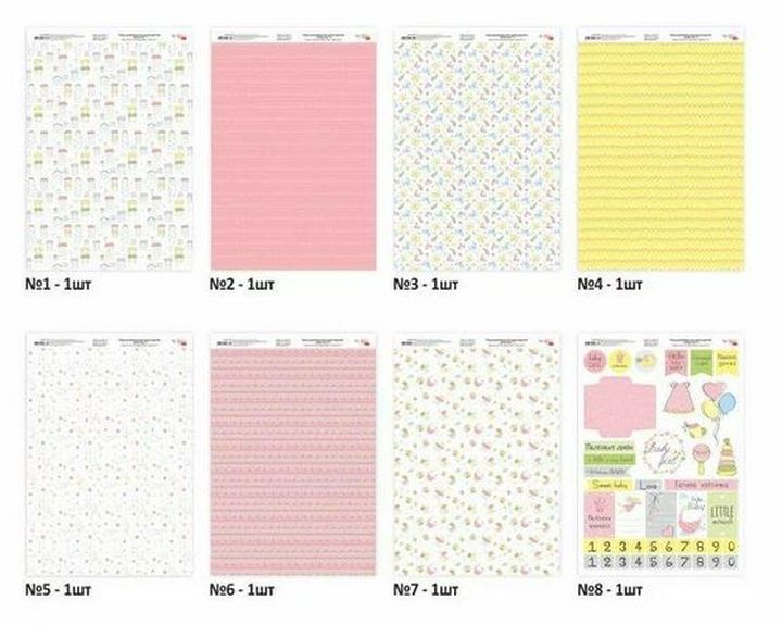 Set papira za scrapbooking Sweet Girl 21 x 29.7 cm — slika 2