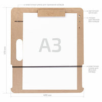 skica-s-magneticnom-kopcom-a3-40x47-cm-mdf-rosa-studio-HR-RSKGPT50034047-1.jpg