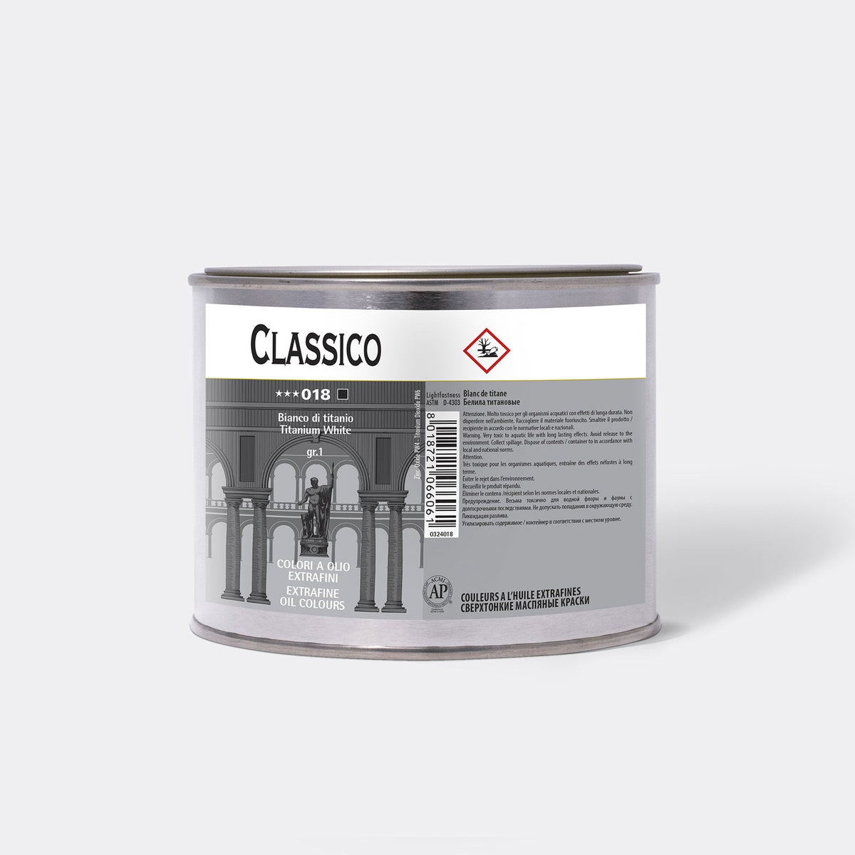 Uljana boja Maimeri Classico - 500 ml | odaberite nijansu