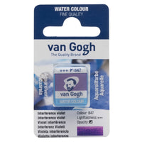 ROYAL TALENS Van Gogh akvarel boja u poluposudici 2 ml